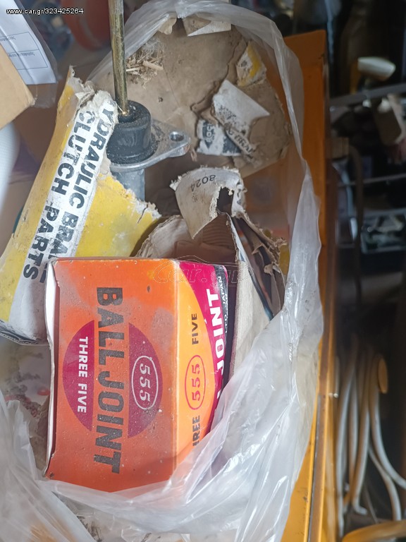 LB120 Nissan ανταλλακτικά για φρένα