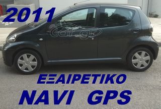Toyota Aygo '11 5ΠΟΡΤΟ - EURO5  GPS NAVI ΑΡΙΣΤΟ