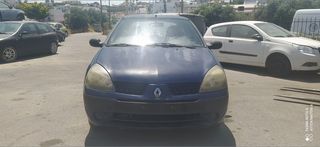 RENAULT THALIA '04 1.400cc ΜΕ ΚΩΔΙΚΟ ΚΙΝΗΤΗΡΑ E7J. ΓΙΑ ΑΝΤΑΛΛΑΚΤΙΚΑ ΜΟΝΟ ΣΕ ΚΟΜΜΑΤΙΑ. ΑΠΟΣΤΟΛΗ ΣΕ ΟΛΗ ΤΗΝ ΕΛΛΑΔΑ. ΟΤΙ ΘΕΛΕΤΕ ΡΩΤΗΣΤΕ ΜΑΣ!!!