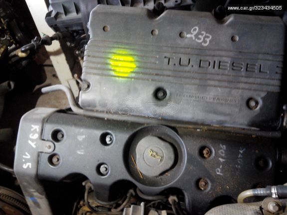 ΜΙΤΚΑΣ - ΑΝΤΑΛΛΑΚΤΙΚΑ  ΚΙΝΗΤΗΡΑΣ  CITROEN ZX κωδ.K9Y