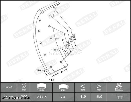 BERAL 1534910006015493 Σετ θερμουίτ ταμπουρόφρενα για T2/L - LP