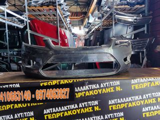 ΠΡΟΦΥΛΑΚΤΉΡΑΣ ΕΜΠΡΌΣ FORD FOCUS 08-11