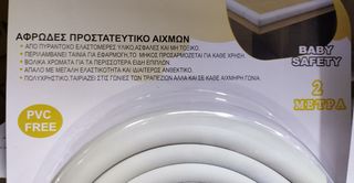 Προστατευτικό Αφρώδες Αιχμών -thumb-1
