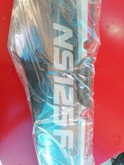 Αριστερά φτερό γνήσιο καινούργιο NS125F 83670-KR1-761ZB