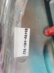 Αριστερά φτερό γνήσιο καινούργιο NS125F 83670-KR1-761ZB-thumb-1