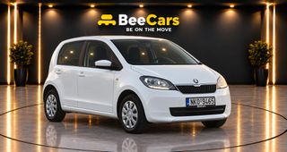Skoda Citigo 2017 ΑΓΟΡΑ ΜΕ ΔΟΣΕΙΣ ΑΠΟ 320€ ΤΟ ΜΗΝΑ!-thumb-6