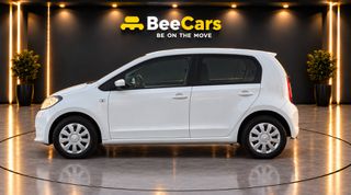 Skoda Citigo 2017 ΑΓΟΡΑ ΜΕ ΔΟΣΕΙΣ ΑΠΟ 320€ ΤΟ ΜΗΝΑ!-thumb-1