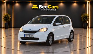 Skoda Citigo 2017 ΑΓΟΡΑ ΜΕ ΔΟΣΕΙΣ ΑΠΟ 320€ ΤΟ ΜΗΝΑ!
