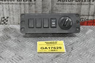 Διακόπτης Τετρακίνησης 4Χ4 Nissan Navara D40 2005-2010