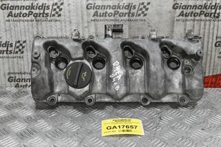Πανωκάπακο - Ψευτοκάπακο Hyundai Santa Fe D4EA/D4EB 2005-2010