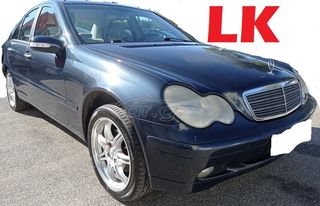 ΑΜΟΡΤΙΣΕΡ ΑΝΥΨΩΣΗΣ-ΠΟΡΤ ΜΠΑΓΚΑΖ MERCEDES W203 C-CLASS '00-'07 "ΤΑ ΠΑΝΤΑ ΣΤΗΝ LK ΘΑ ΒΡΕΙΣ"