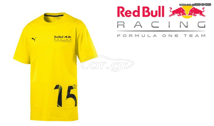 Red Bull racing F1 t-shirt