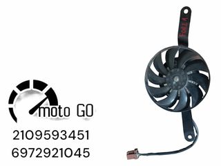 HONDA FORZA 300 ABS ΒΕΝΤΙΛΑΤΕΡ ΓΝΗΣΙΟ