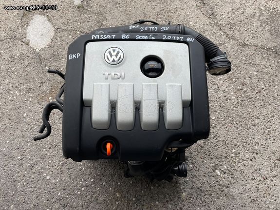 Κινητήρας BKP 2.0 TDI VW,Audi,Seat,Skoda