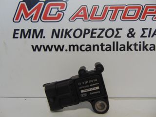 Αισθητήρας  OPEL CORSA D (2006-2015)  0261230146   map sensor