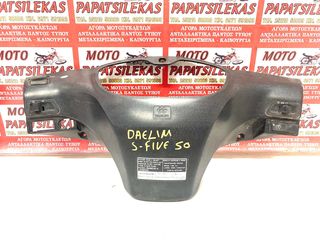 ΜΑΣΚΑ ΚΟΝΤΕΡ -> DAELIM S-FIVE 50 -> MOTO PAPATSILEKAS