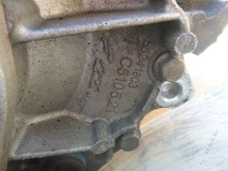 PEUGEOT BIPPER 55241803 55243268 55246215 C510521 1.3 MULTIJET TURBO DIESEL ΚΙΒΩΤΙΟ ΤΑΧΥΤΗΤΩΝ ΣΑΣΜΑΝ -thumb-3