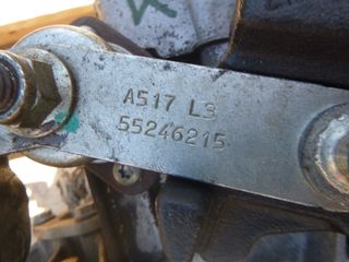 PEUGEOT BIPPER 55241803 55243268 55246215 C510521 1.3 MULTIJET TURBO DIESEL ΚΙΒΩΤΙΟ ΤΑΧΥΤΗΤΩΝ ΣΑΣΜΑΝ -thumb-4