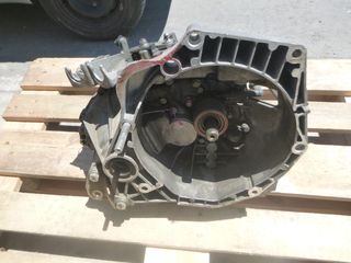 PEUGEOT BIPPER 55241803 55243268 55246215 C510521 1.3 MULTIJET TURBO DIESEL ΚΙΒΩΤΙΟ ΤΑΧΥΤΗΤΩΝ ΣΑΣΜΑΝ -thumb-12