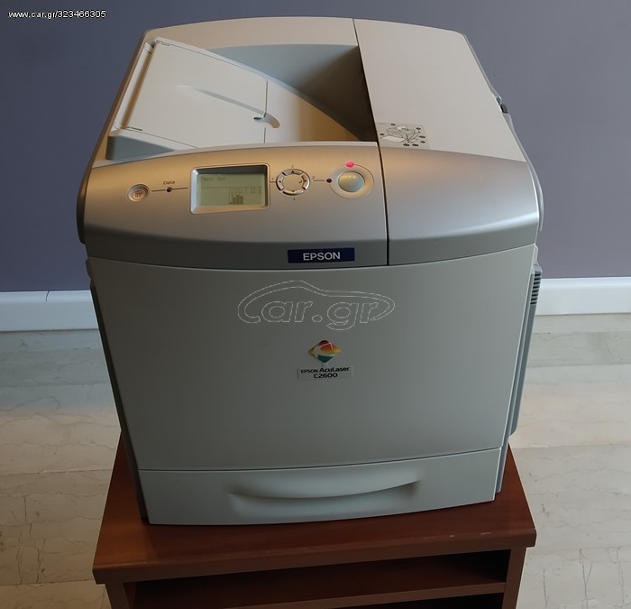 ΕΚΤΥΠΩΤΗΣ Epson AL-C2600Ν