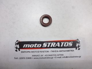 Τσιμούχα Μανιβέλας 15*26*5 Yamaha Crypton.110 (40B) 2010-2014 931021580700