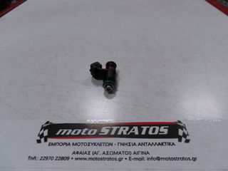 Μπέκ Ψεκασμού Daytona Velos.125R E4 VI0124-05700