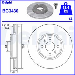 ΣΕΤ ΔΙΣΚΟΠΛΑΚΕΣ ΕΜΠΡΟΣ  BG3430 402065719R 402068053R 402069518R 7700426389 7701205086 7701205230 7701205842 7701206118 7701207829 402068053R 402069518R