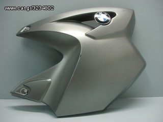 BMW R 1200GS '04-'08 RH FAIRING