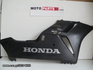 HONDA CBR 1000 RR 04 ΚΑΡΙΝΑ ΔΕΞΙΑ 