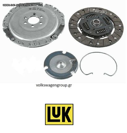 Σετ συμπλέκτη  (ΚΑΙΝΟΥΡΓΙΟΣ) ,190mm ,SEAT ,CORDOBA/IBIZA  1993-2002  (,1F,ABU,AEE,ALM) ,LUK