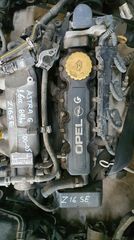 ΚΙΝΗΤΗΡΑΣ OPEL ASTRA G 00-05 1.6CC 84HP ΚΩΔΙΚΟΣ  Z16SE