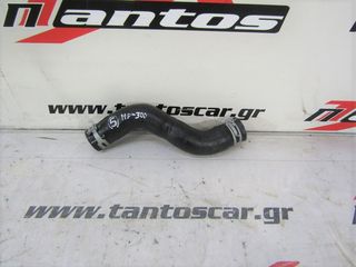 ΚΟΛΑΡΟ ΠΑΝΩ ΨΥΓΕΙΟΥ ΝΕΡΟΥ YS23 190HPS NISSAN D23