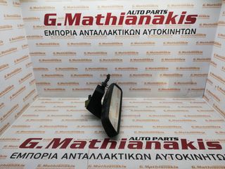 ΕΣΩΤΕΡΙΚΟΣ ΚΑΘΡΕΠΤΗΣ BMW E90 E91 E92 