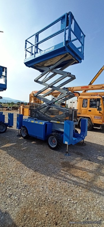 Εξέδρες Εργασίας Genie 2007 GS 2668 RT