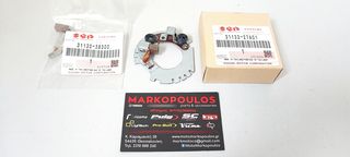 ΚΑΡΒΟΥΝΑΚΙΑ ΜΙΖΑΣ YAMAHA AN650 BURGMAN, GSX-R1300 HAYABUSA '08-'09, GSX750, GN250, GZ250 MARAUDER, GS450 , GS500