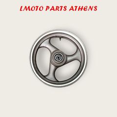 ΕΜΠΡΟΣ ΖΑΝΤΑ SUM UP 125