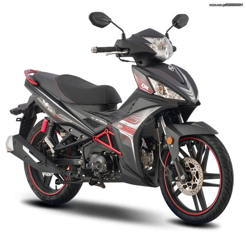 Sym VF 125 2026 VF125i SYM