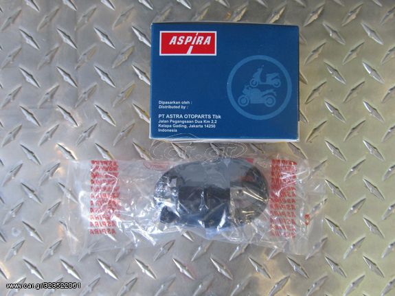 ΠΟΛΛΑΠΛΑΣΙΑΣΤΗΣ HONDA SUPRA ASPIRA