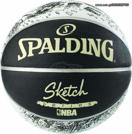 Spalding Sketch Jump Μπάλα Μπάσκετ Outdoor