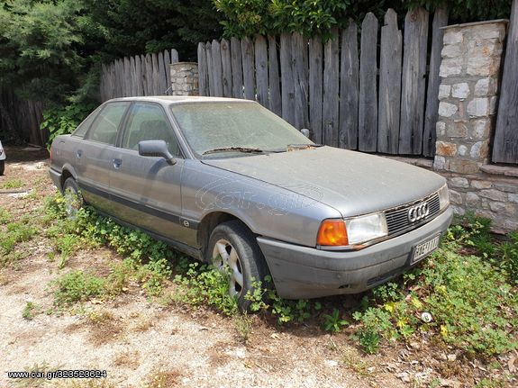 Για ανταλλακτικά AUDI 80