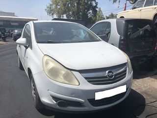 OPEL CORSA D VAN '09 1200cc - Αερόσακοι-AirBags - Καθίσματα/Σαλόνι