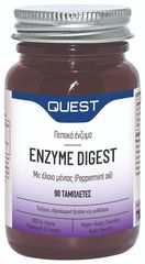 Quest Enzyme Digest 90 Tabs Πέψη