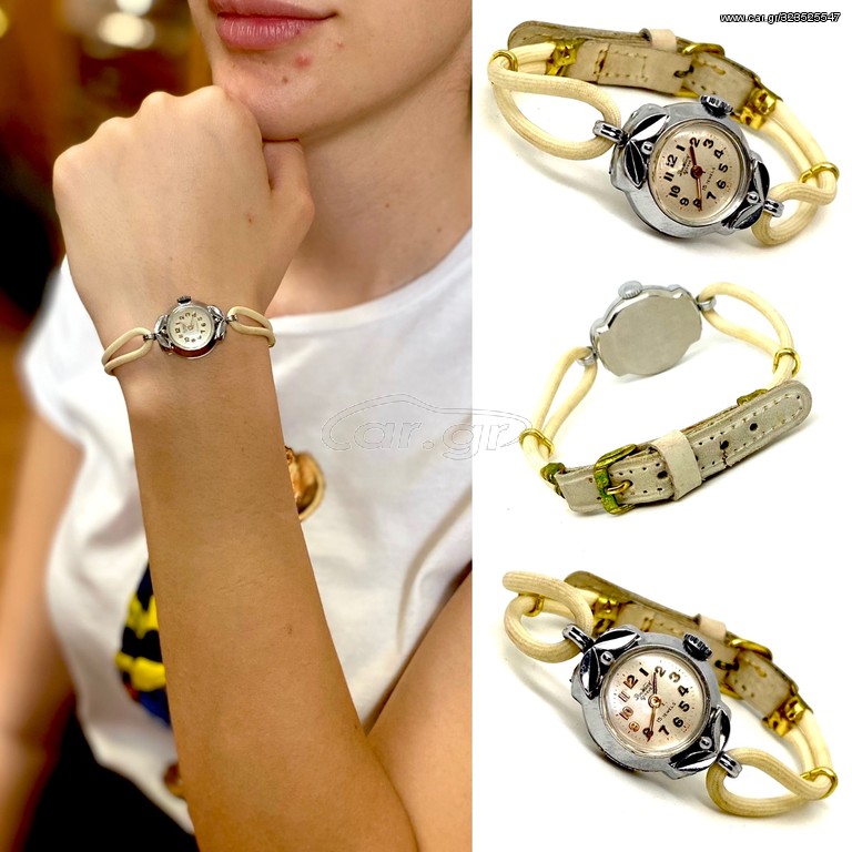 Vintage Dom watch 