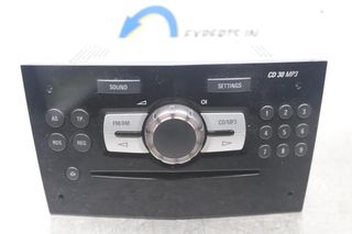 Ραδιο CD Opel Corsa κωδ. 13254192