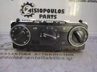 ΧΕΙΡΙΣΤΗΡΙΟ ΚΑΛΟΡΙΦΕΡ CLIMA MERCEDES A CLASS (W169) 2004-2012/B CLASS (W245) 2006-2011 (INT 1) (4 ΦΙΣΕΣ)