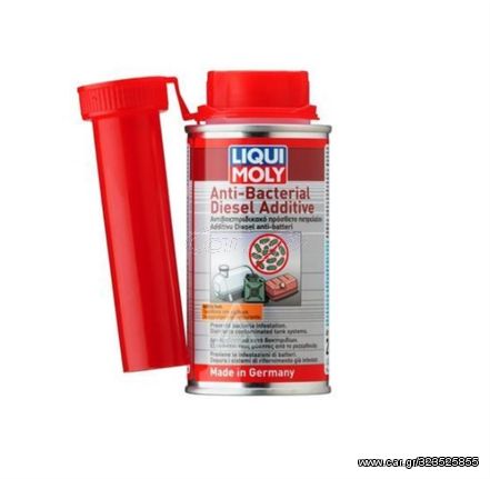 ANTIBACTERIAL DIESEL AD LIQUI MOLY 125ML ΑΝΤΙΒΑΚΤΗΡΙΔΙΑΚΟ DIESEL 20940