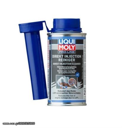 DIRECT INJECTION CLEAN. LIQUI MOLY 120ML ΚΑΘΑΡΙΣΤΙΚΟ ΣΥΣΤΗΜΑΤΟΣ ΑΜΕΣΟΥ ΨΕΚΑΣΜΟΥ 21281