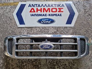 FORD RANGER '03-'06 ΜΕΤΑΧΕΙΡΙΣΜΕΝΗ ΜΑΣΚΑ ΕΜΠΡΟΣ 