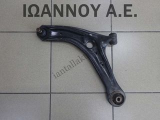 ΨΑΛΙΔΙ ΕΜΠΡΟΣ ΑΡΙΣΤΕΡΟ ZJ 1.3cc MAZDA 2 2008 - 2014