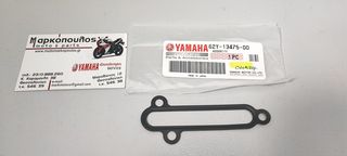 ΦΛΑΝΤΖΑ ΒΑΛΒΙΔΑΣ ΕΚΤΟΝΩΣΗΣ ΛΑΔΙΟΥ YAMAHA F20, F25, F30, F40, F50, F60